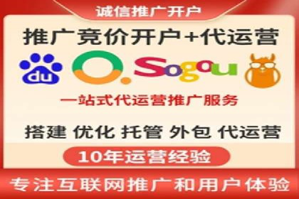 电商平台信息流广告的优化实践与案例分享